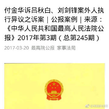 现在白菜涨价了吗？2018年最新白菜主产区收购行情分析-亚洲十大信誉网赌网址排名