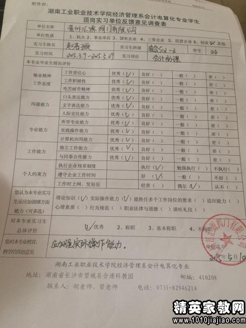 澳门十大娱乐官网入口