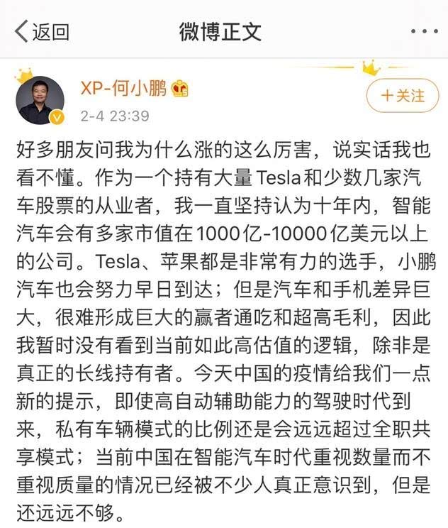 中国十大娱乐赌博城网址|揭秘包铝如何成为业内一流的电解铝企业