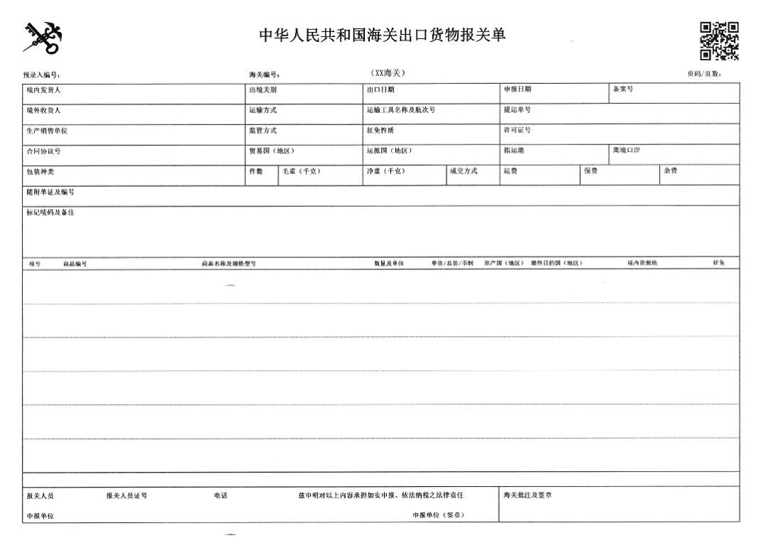 亚洲十大信誉网赌网址排名