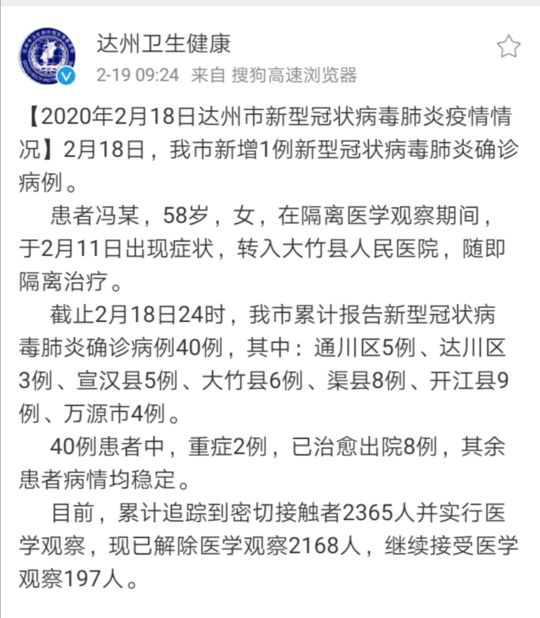 亚洲十大信誉网赌网址排名