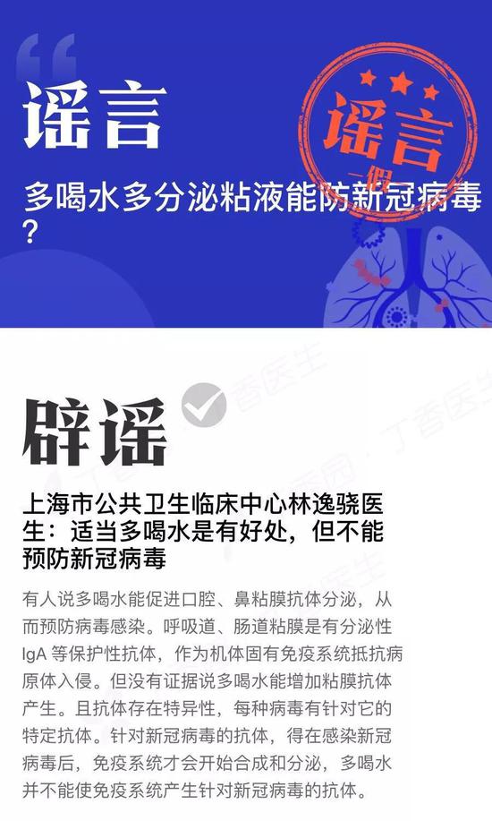 亚洲十大信誉网赌网址排名