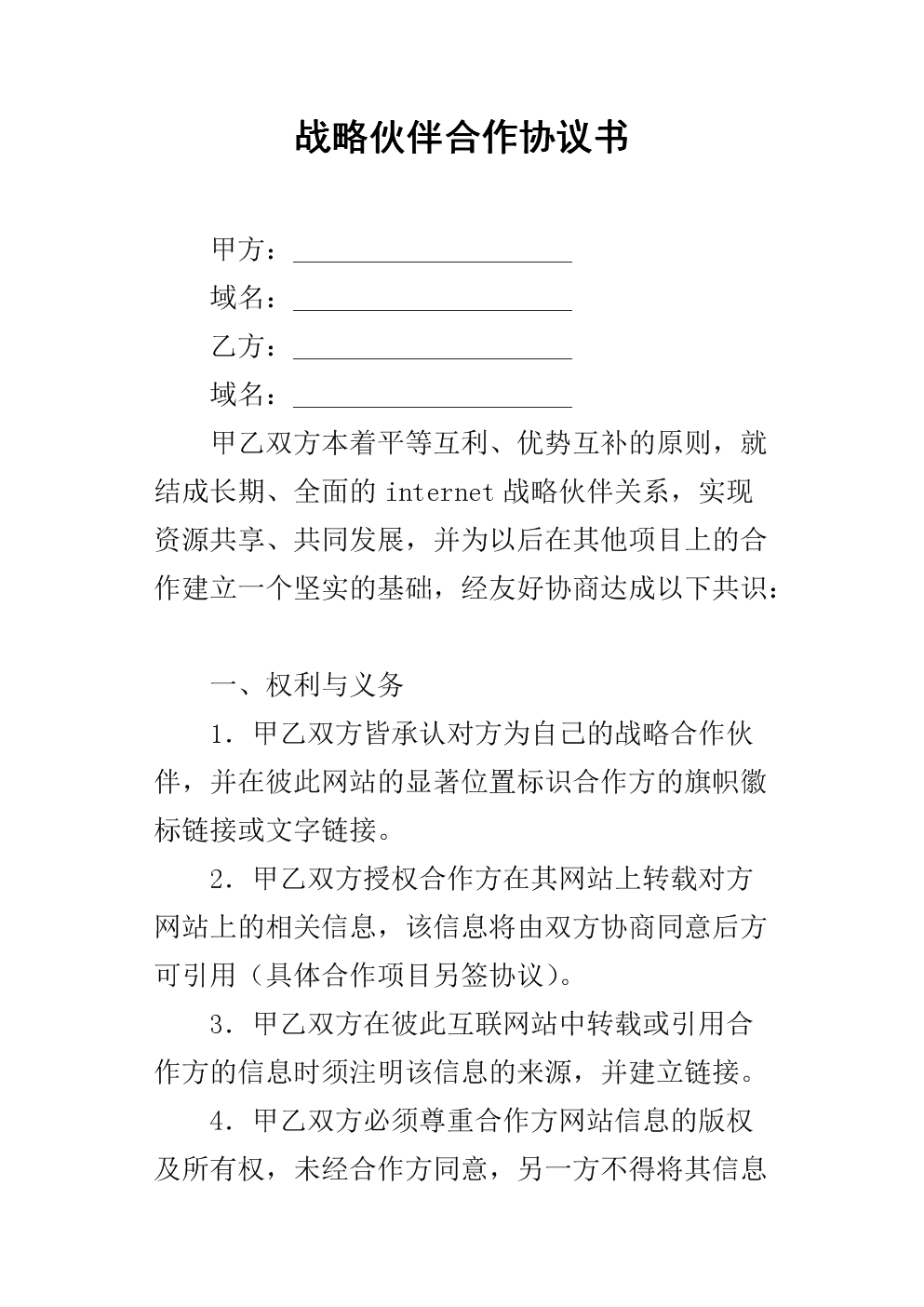 现在玉米市场价多少钱一斤？7月12日各地玉米价格最新报价‘中国十大娱乐赌博城网址’