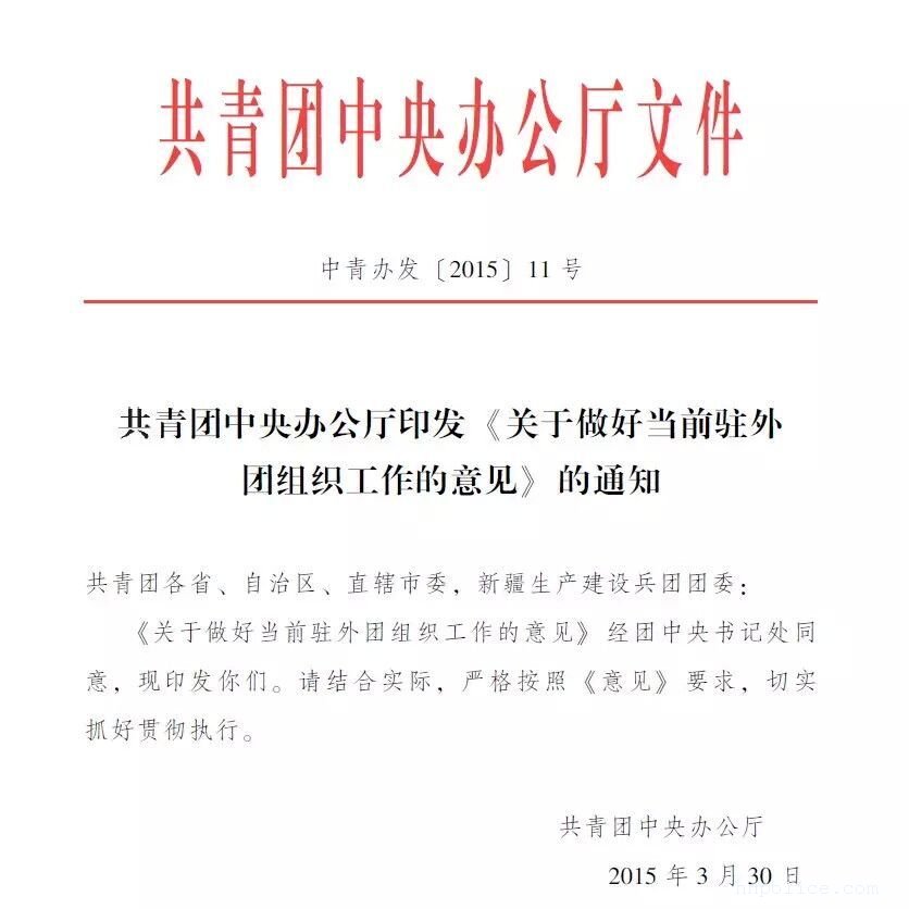 澳门十大娱乐官网入口