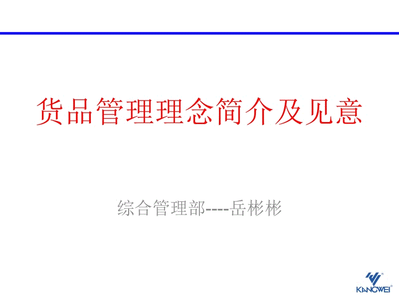 澳门十大娱乐官网入口