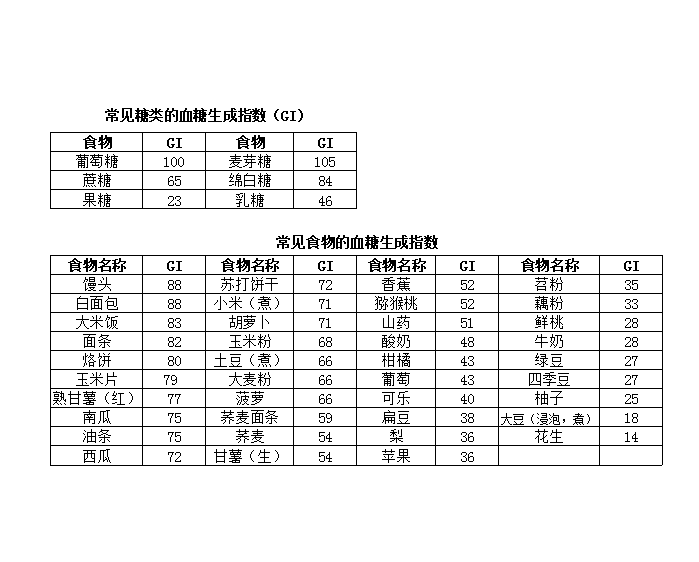 中国十大娱乐赌博城网址